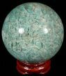 Polished Amazonite Crystal Sphere - Madagascar #51602-1